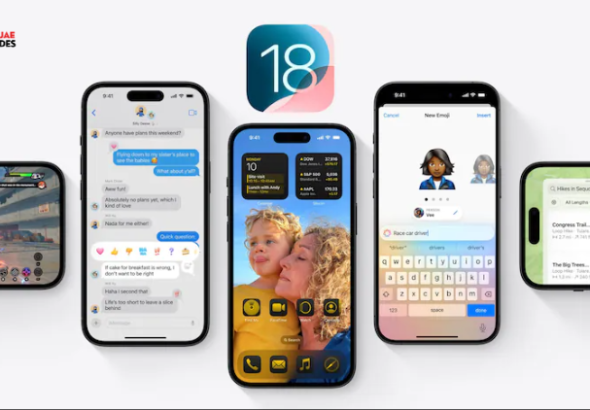 ios 18 update-myuaeguides